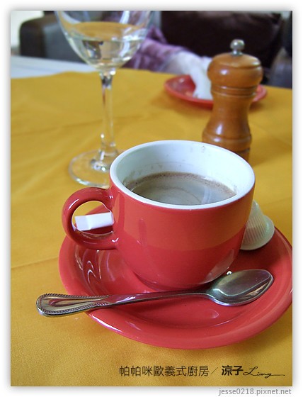 帕帕咪歐義式廚房03