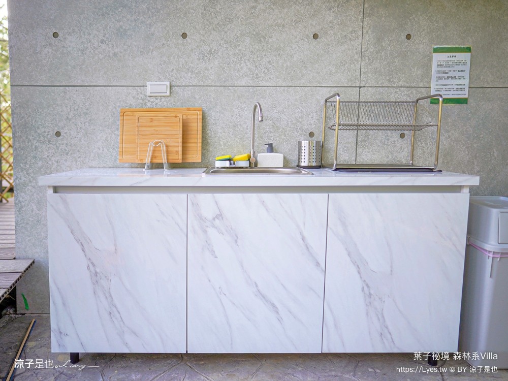 葉子祕境 南投埔里民宿 森林住宿 豪華懶人露營 一泊二食 netflix disney 日月潭 早餐 晚餐