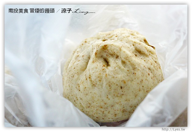南投美食-冒煙的饅頭店-手工柴燒的紮實小饅頭
