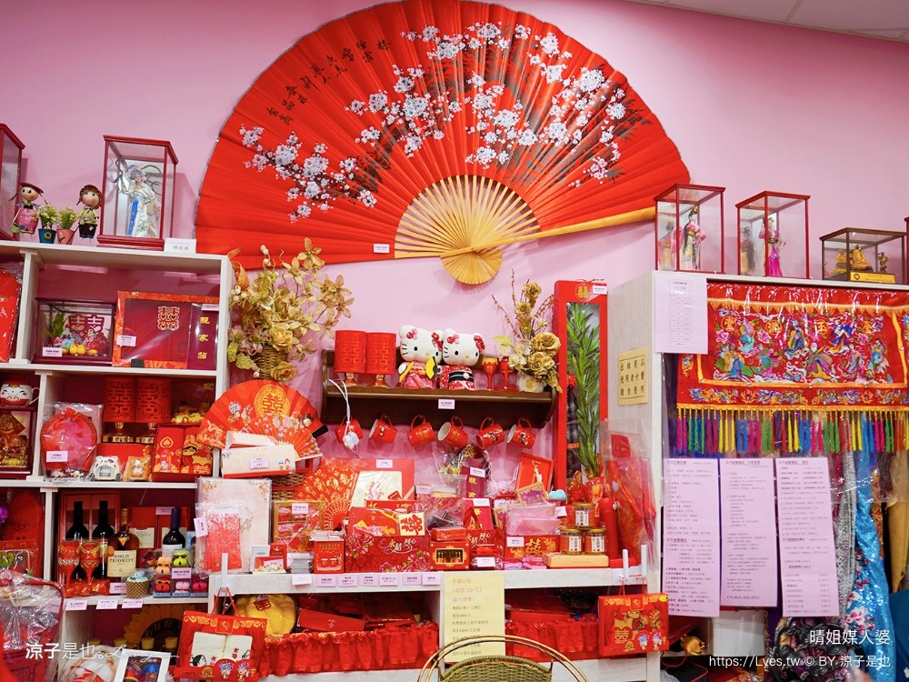 晴姐媒人婆 嘉義太保景點 相親 婚禮 故宮南院