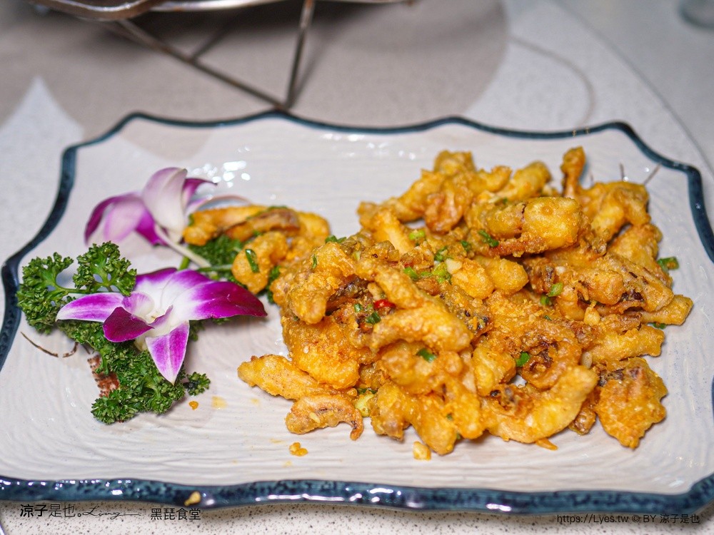 黑琵食堂 七股美食 台南美食 米其林必比登 台南米其林 台南海產餐廳