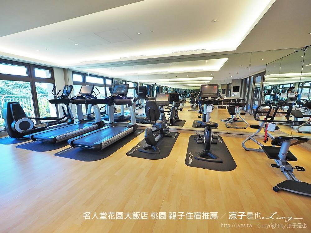 名人堂花園大飯店 桃園 親子住宿推薦
