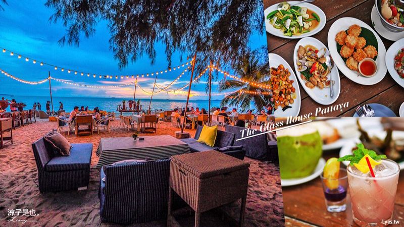 【芭達雅】The Glass House Pattaya 海景玻璃屋餐廳 根本電影場景好夢幻