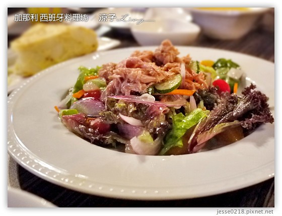 加那利 西班牙料理坊 6