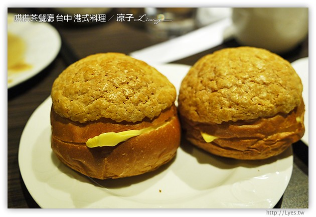 台中-哄供茶餐廳-美村路上的平價港式料理哄供茶餐廳