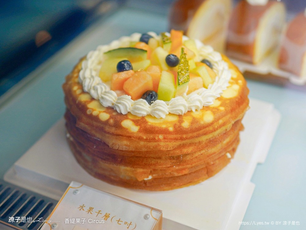 香緹果子 台中千層蛋糕 菜單 價位 台中咖啡館 甜點美食 抹茶 水果千層 chantilytea
