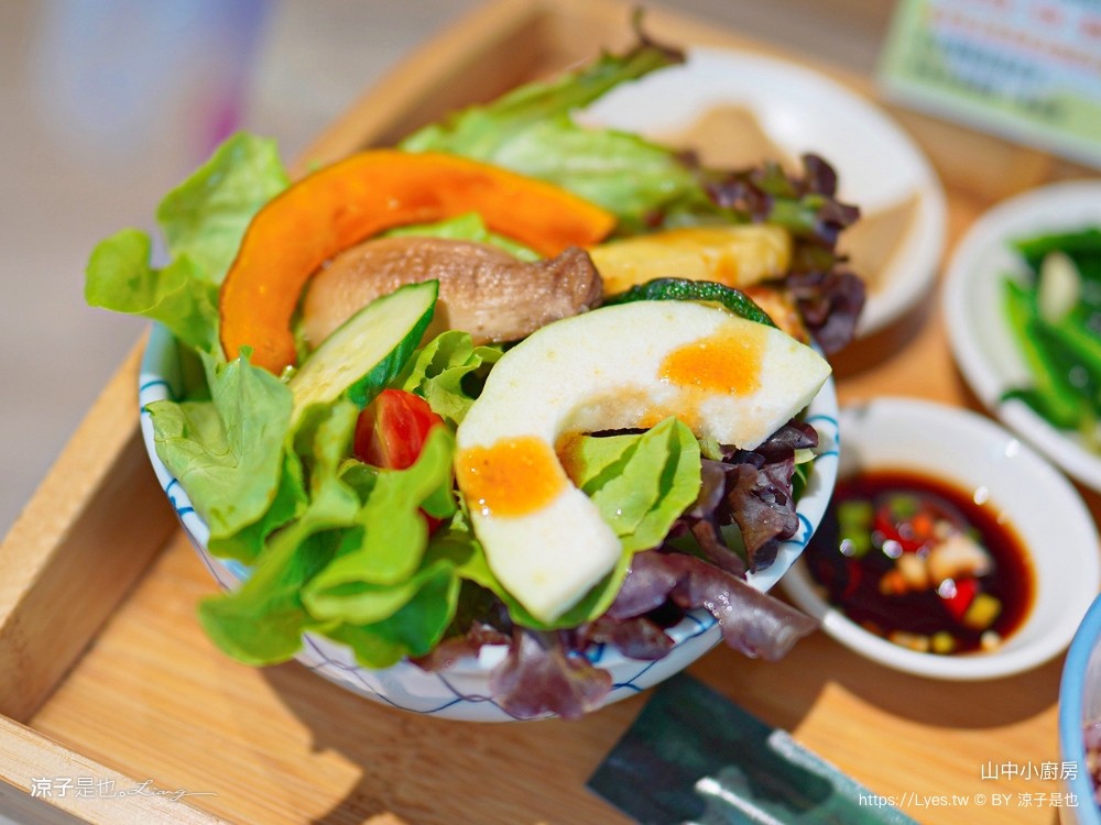 山中小廚房 菜單 南投埔里 美食餐廳 在地食材手作料理 簡餐合餐