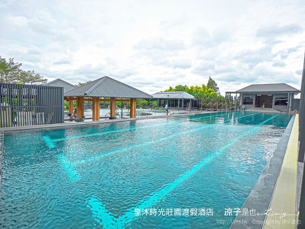 享沐時光莊園渡假酒店 苗栗親子 溫泉飯店 SPA 游泳池 水療池 新開幕 玻璃屋 住宿