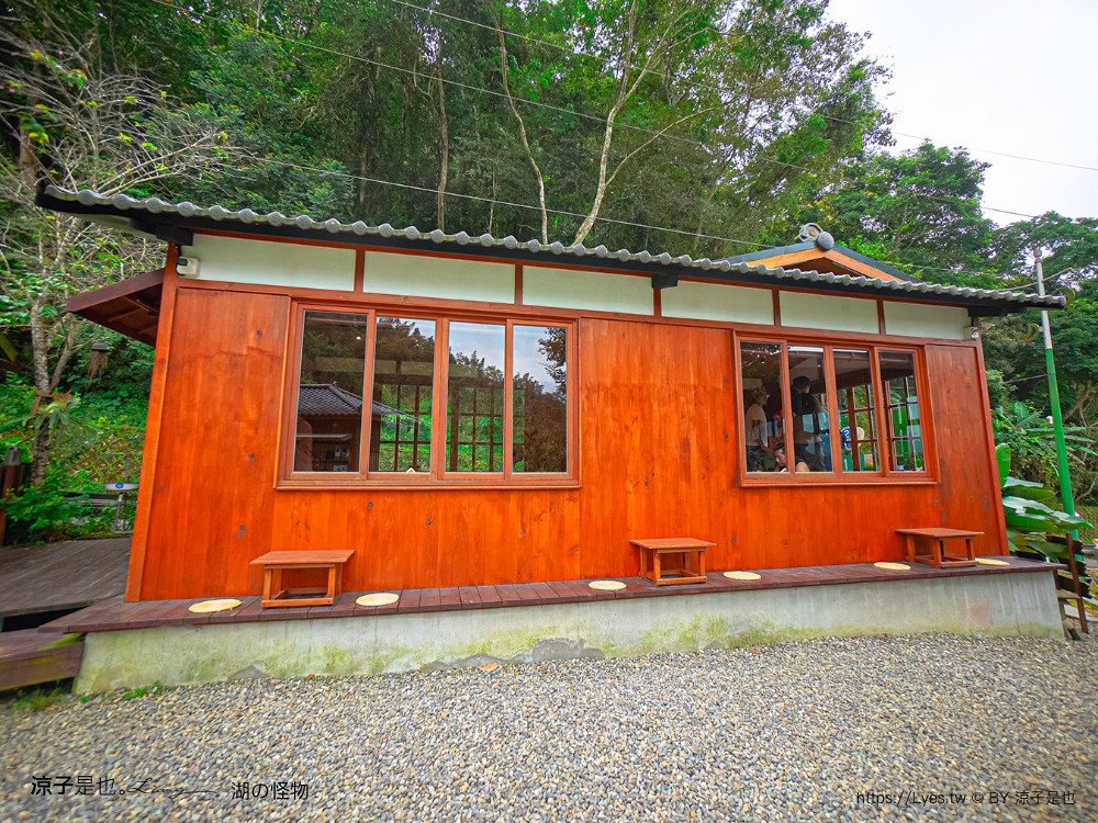 日月潭 湖の怪物 咖啡 湖的怪物菜單 南投魚池 紅龜粿 日式景觀餐廳 訂位 預約 電話