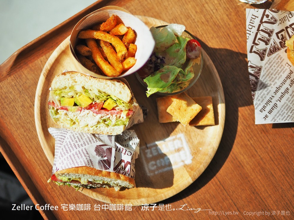 zeller coffee 宅樂咖啡 台中咖啡館