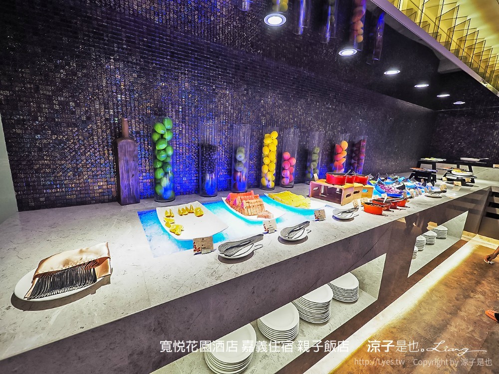 寬悅花園酒店 嘉義住宿 親子飯店