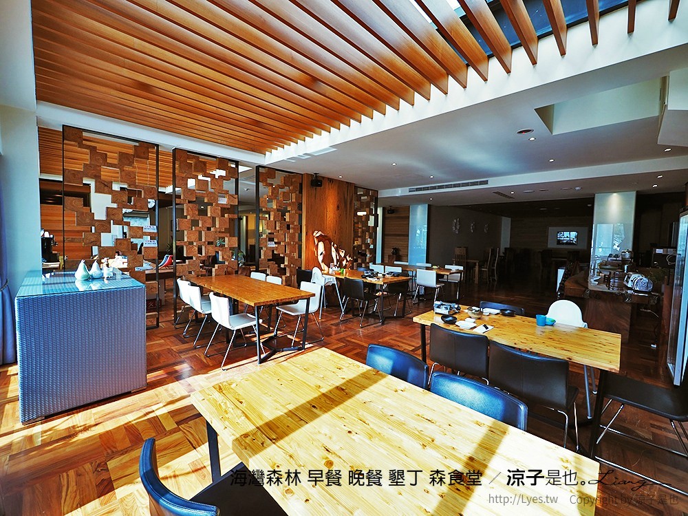 海灣森林 早餐 晚餐 墾丁 森食堂