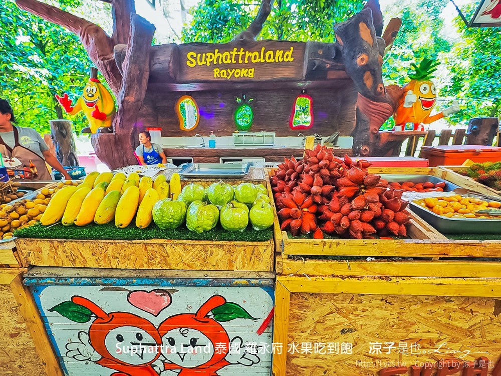suphattra land 泰國 羅勇府 水果吃到飽
