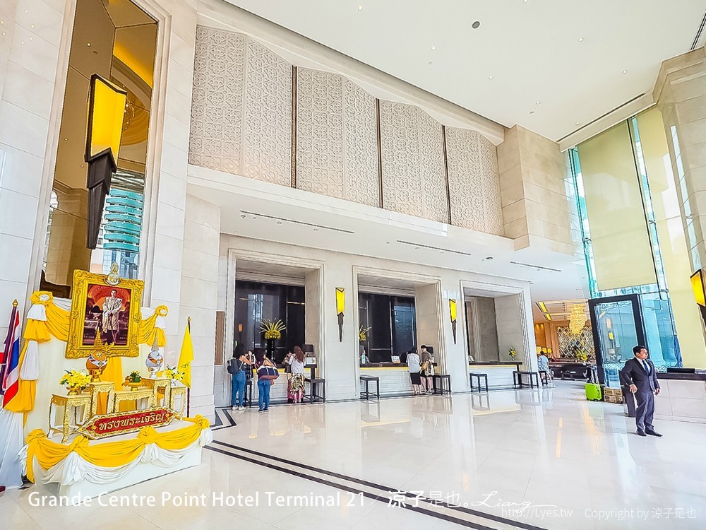 Grande Centre Point Hotel Terminal 21