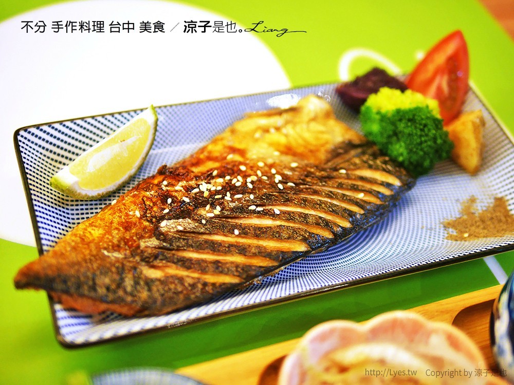 不分 手作料理 台中 美食