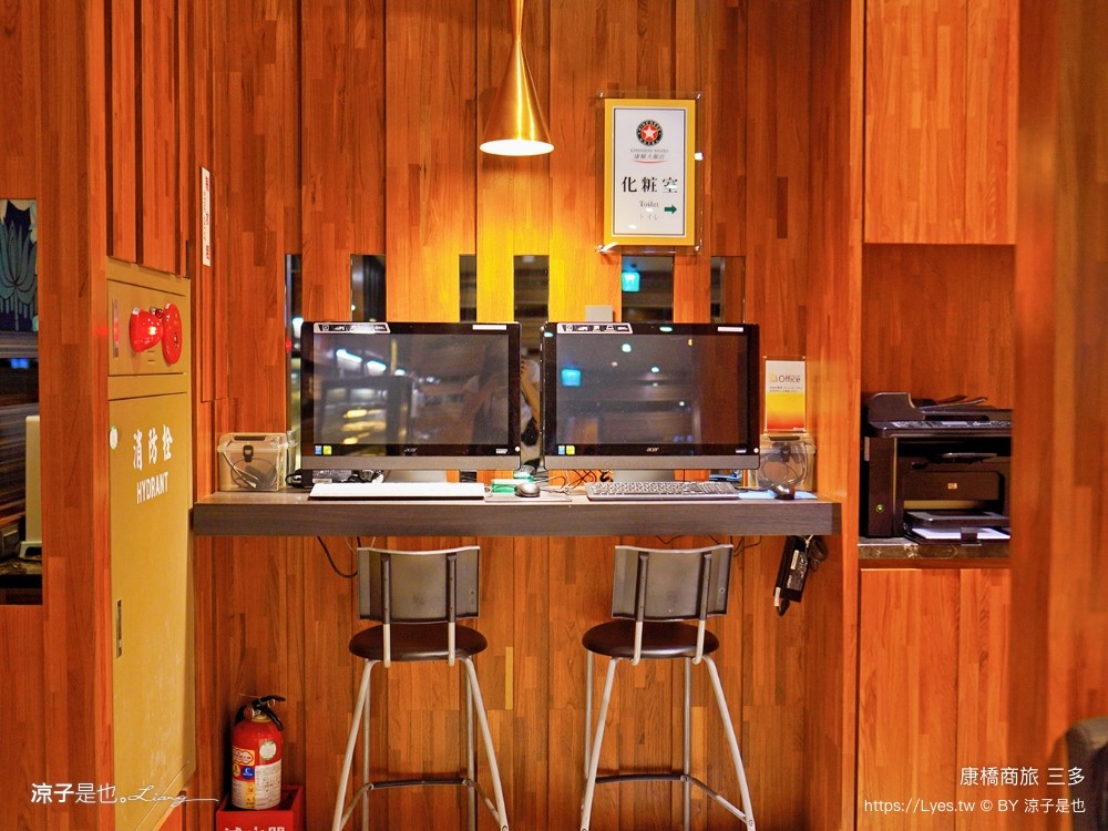 康橋大飯店 高雄住宿 康橋商旅三多分館 早餐 宵夜 吃到飽 康橋商旅據點 介紹