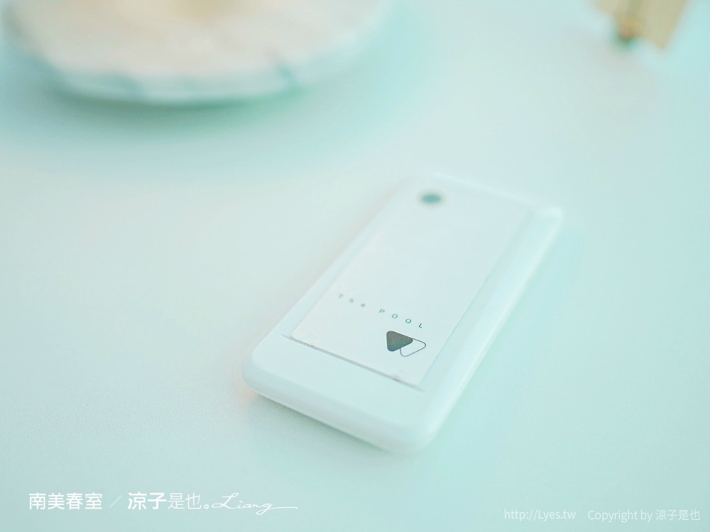 南美春室The POOL 菜單 台南美術館 台南咖啡館 台南甜點 台南景觀餐廳 美食 天空公園