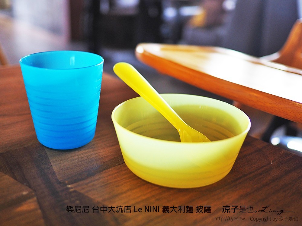 樂尼尼 台中大坑店 Le NINI 義大利麵 披薩