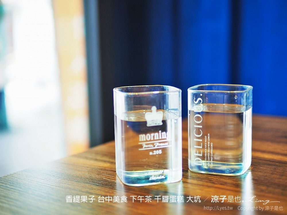 香緹果子 台中美食 下午茶 千層蛋糕 大坑