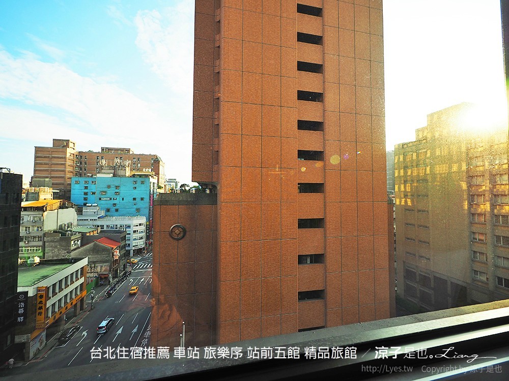 台北住宿推薦 車站 旅樂序 站前五館 精品旅館