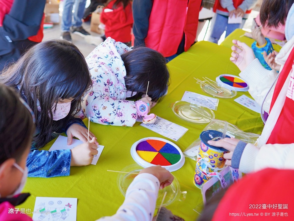臺中好聖誕 愛邸家 台中聖誕 聖誕樹 抽獎活動 市集園遊會 親子遊戲站 集點摸彩