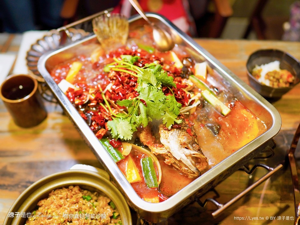 有你真好 湘菜沙龍 菜單 台南美食 湘菜料理 台南米其林 餐盤推薦 碳佐麻里新品牌