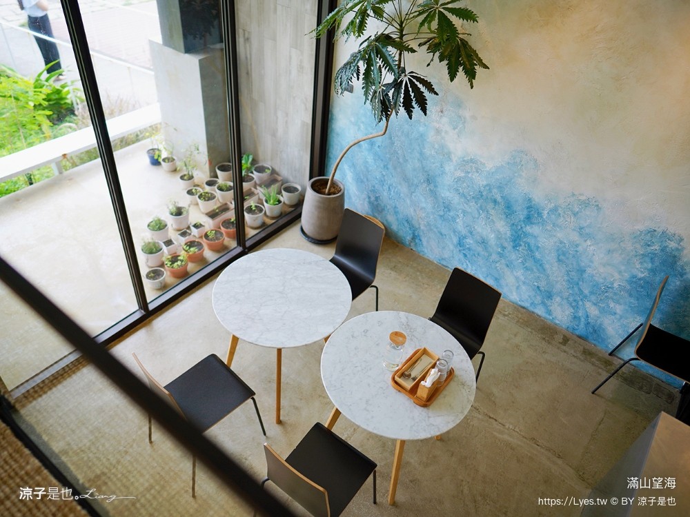 滿山望海 宜蘭海景 咖啡館 頭城 龜山島景觀餐廳 菜單 下午茶 線上訂位