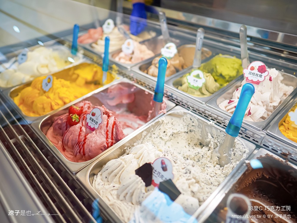 18度c巧克力工房 冰淇淋 南投埔里18度c巧克力工房 生吐司 埔里景點美食二日遊 埔里美食 希爾拉villa 朗寧牛排 南投餐廳 南投住宿推薦 日高鍋物 埔里伴手禮
