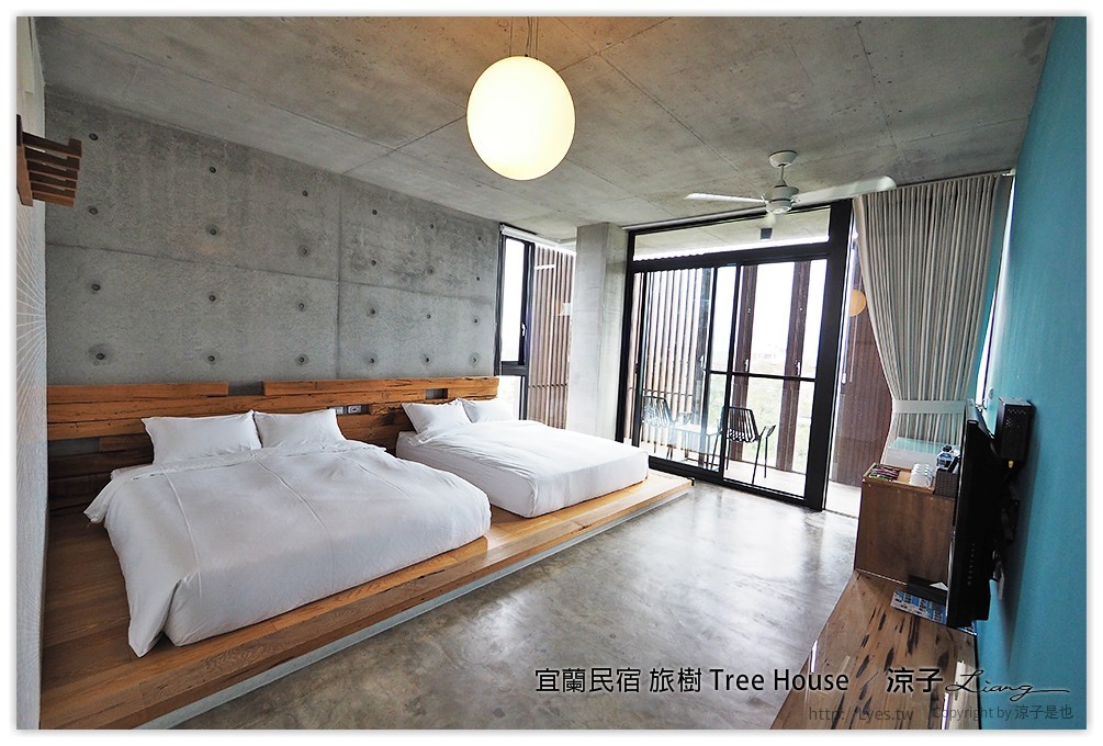 宜蘭民宿 旅樹 Tree House - 涼子是也 blog