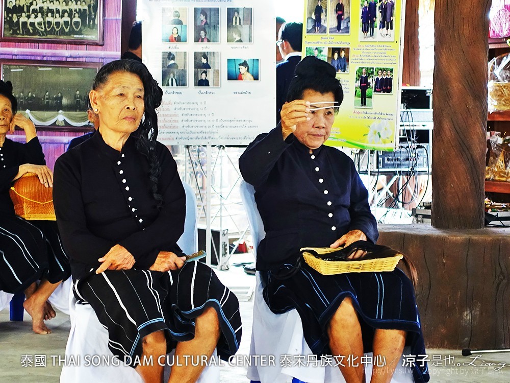 泰國 THAI SONG DAM CULTURAL CENTER 泰宋丹族文化中心