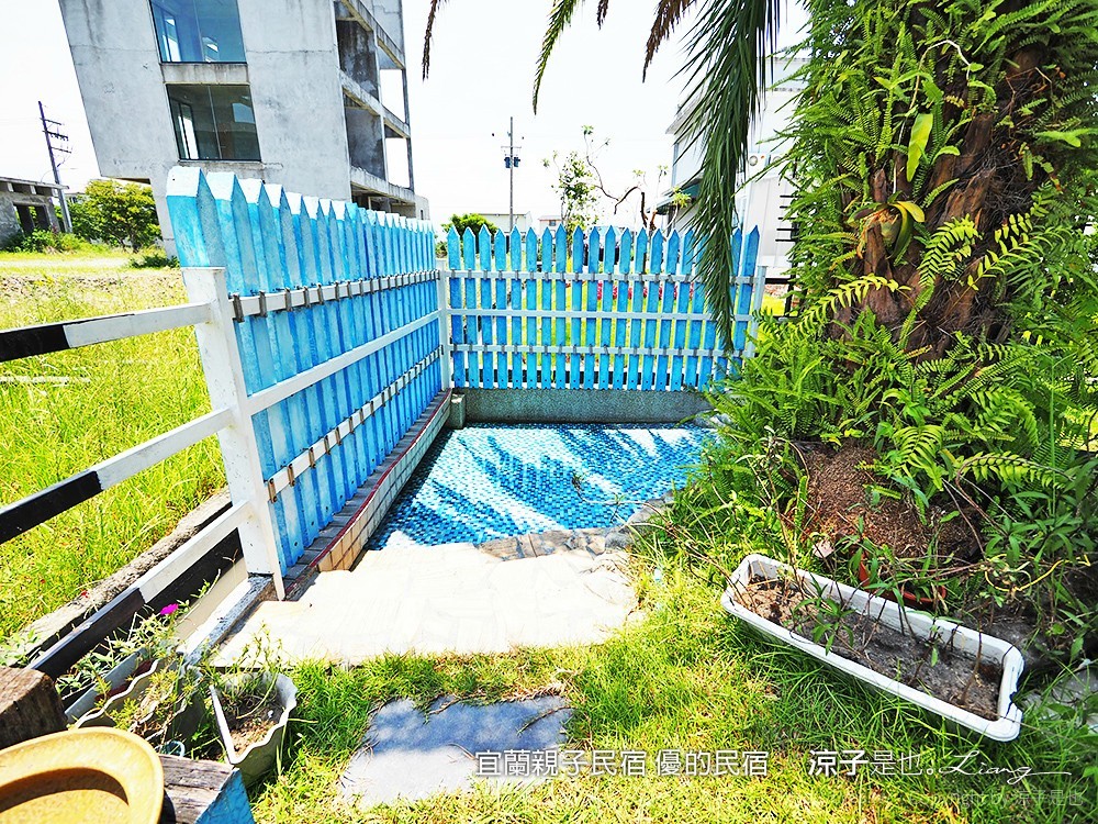 宜蘭親子民宿 優的民宿 116