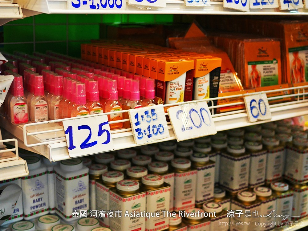 泰國 河濱夜市 Asiatique The Riverfront