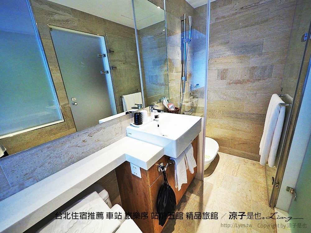 台北住宿推薦 車站 旅樂序 站前五館 精品旅館