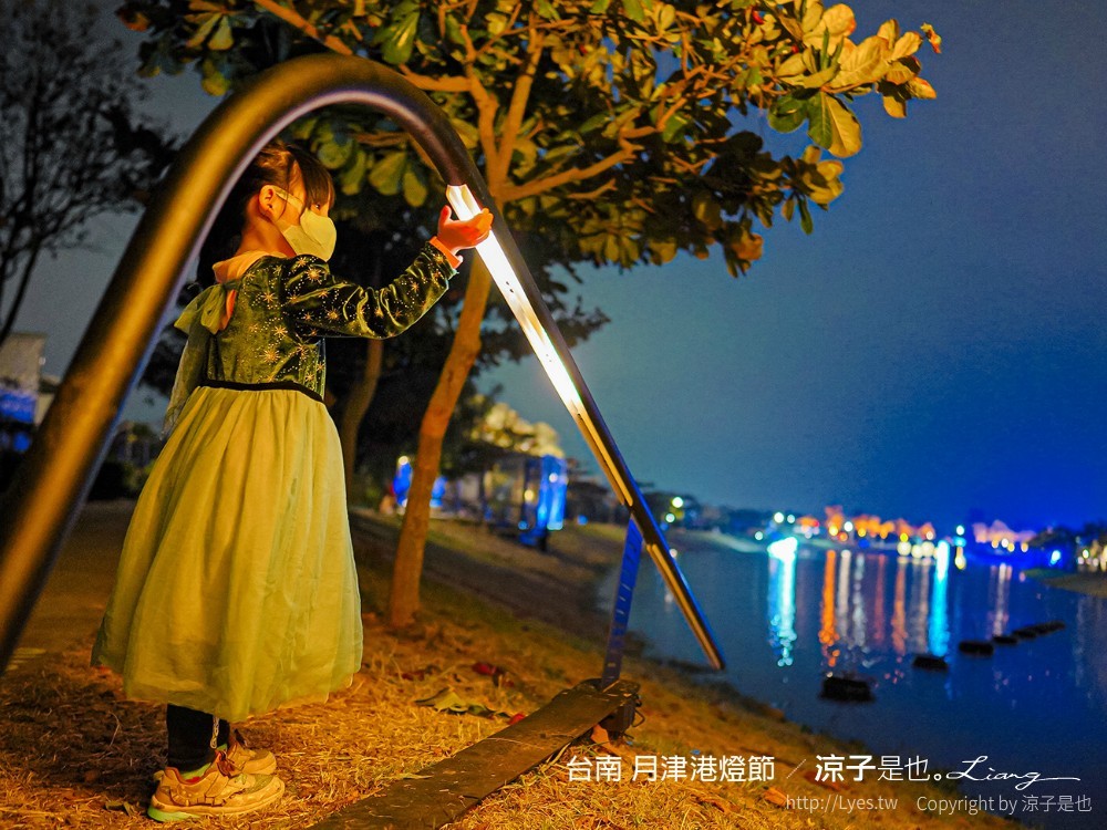 2022台南月津港燈節 台南鹽水燈會 作品 懶人包全攻略 永成戲院 台南鹽水月津港 新創燈區 親子景點