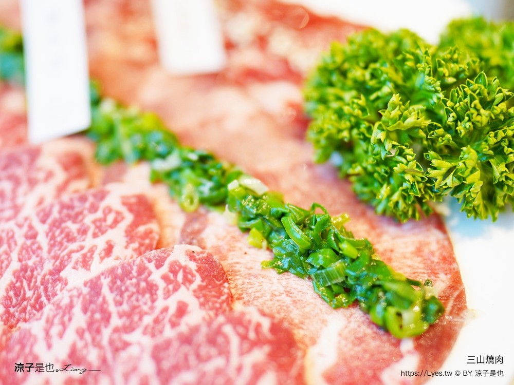 三山燒肉 輕井澤燒肉品牌 台中新開幕餐廳 訂位方式 菜單價位 日本和牛 烤肉餐廳 壽星 慶生優惠