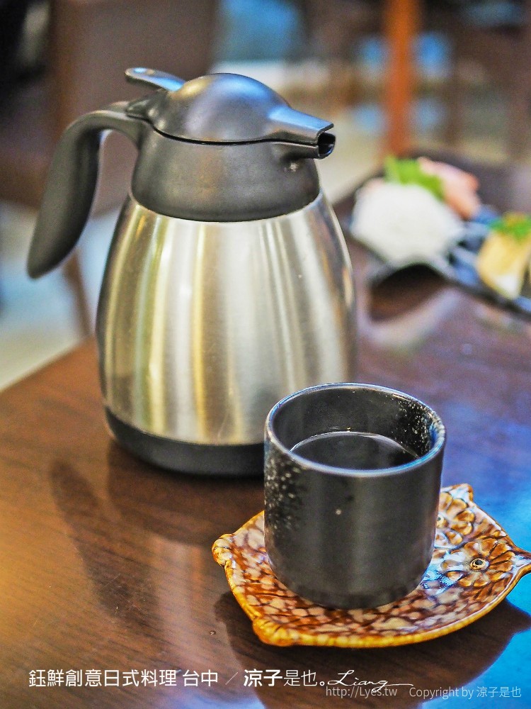 鈺鮮創意日式料理 台中