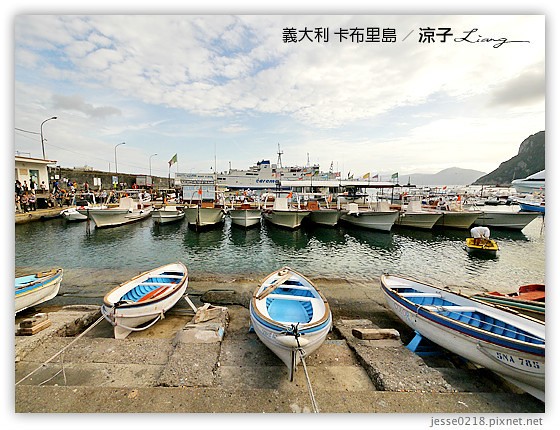 義大利蜜月-阿瑪菲海岸Amalfi & 卡布里島Capri & 無緣的藍洞 Day7義大利景點