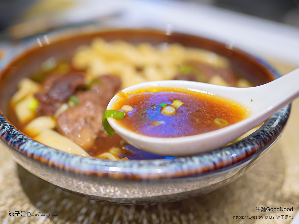 牛麵 菜單 宜蘭羅東美食小吃 羅東夜市餐廳 預約制牛肉麵 日本a5和牛 牛肉麵推薦
