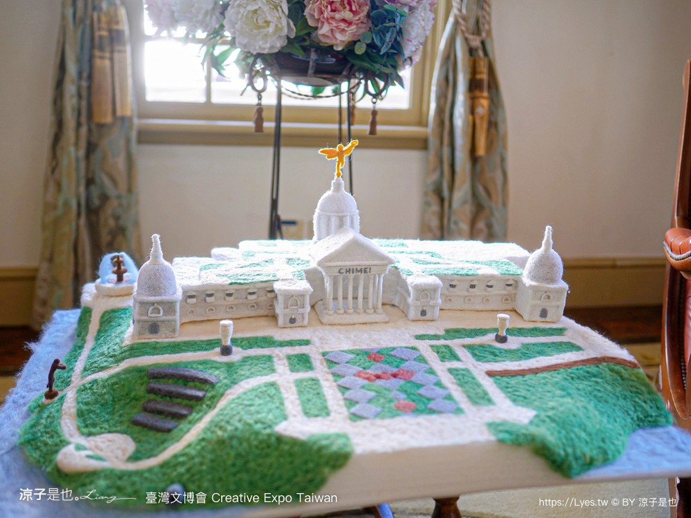 2024臺灣文博會 台南景點 藍晒圖文創園區 321藝術聚落 西竹園之丘文創園區 時間 地點 亮點 展區 必看 creative expo taiwan