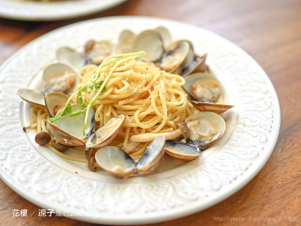 花樓三店 菜單 台南景觀餐廳 義大利麵 咖啡館 正興街 國華街美食 Follow Coffee III