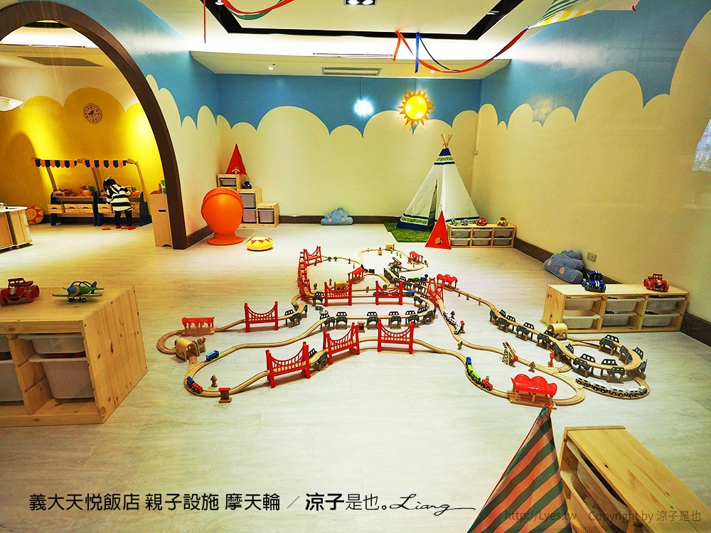 義大天悅飯店 親子設施 摩天輪