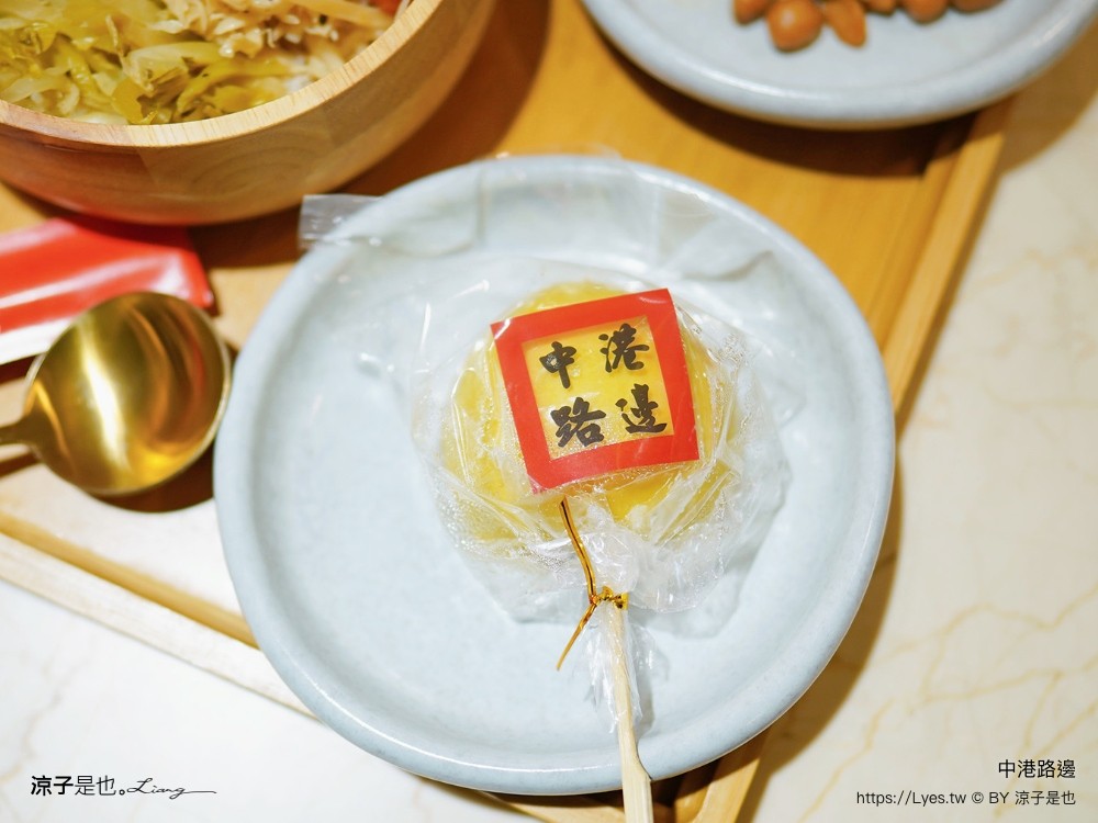 中港路邊 菜單 中友百貨 美食街 一中街 豬腳飯 控肉飯 虱目魚肚飯 小吃便當 村口微光新品牌