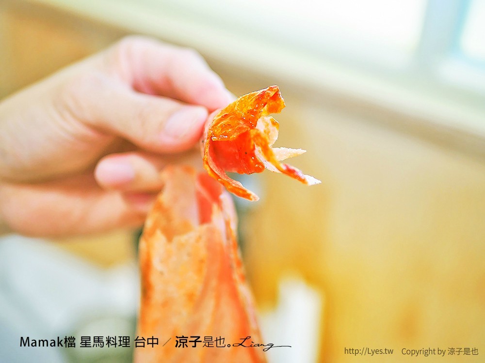 Mamak檔 星馬料理 台中