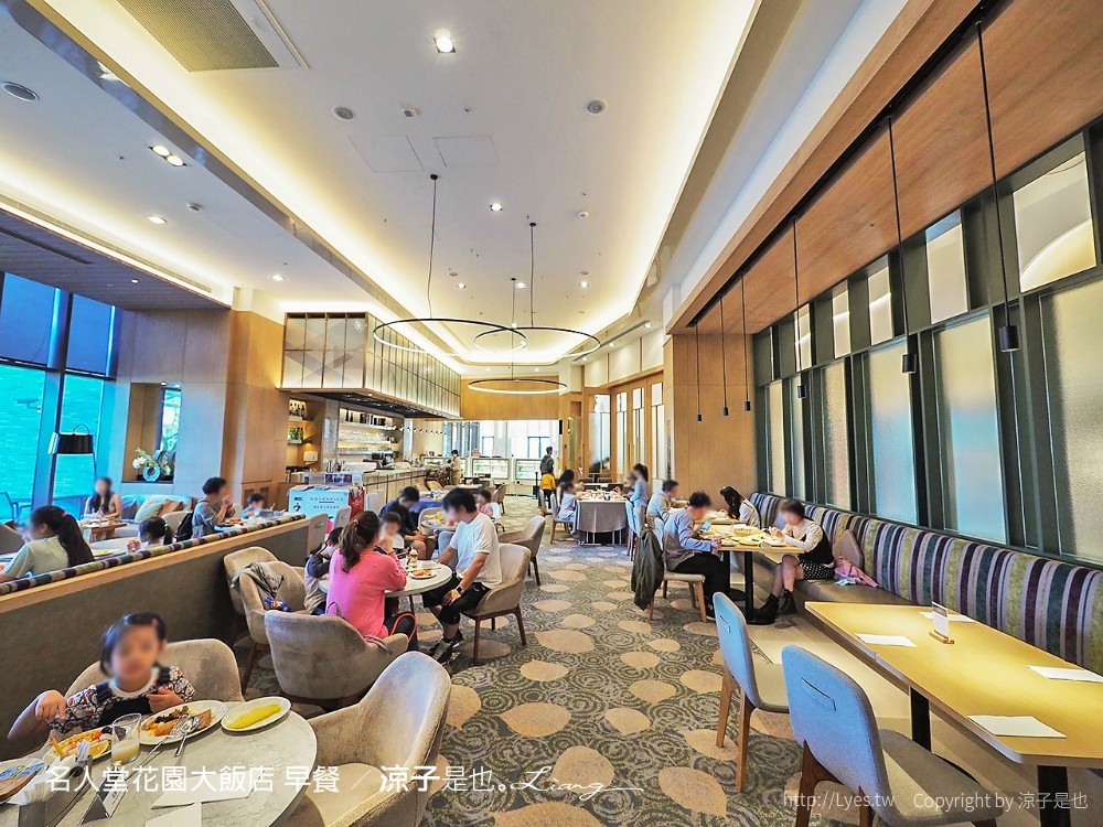 名人堂花園大飯店 早餐