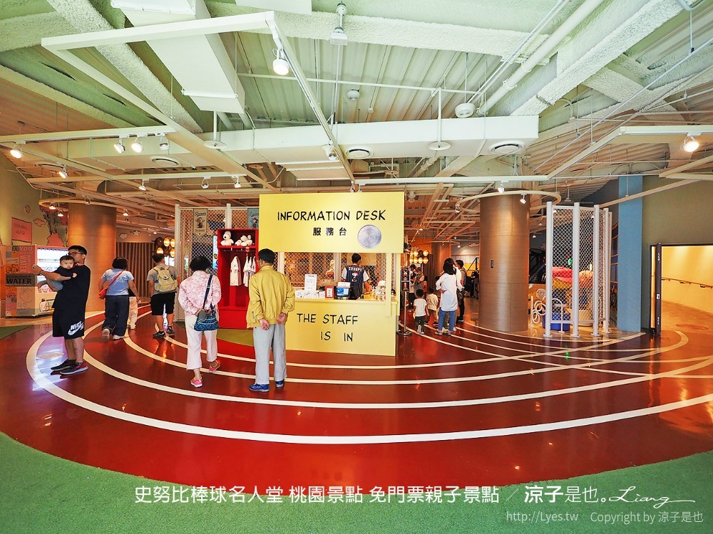 史努比棒球名人堂 桃園景點 免門票親子景點