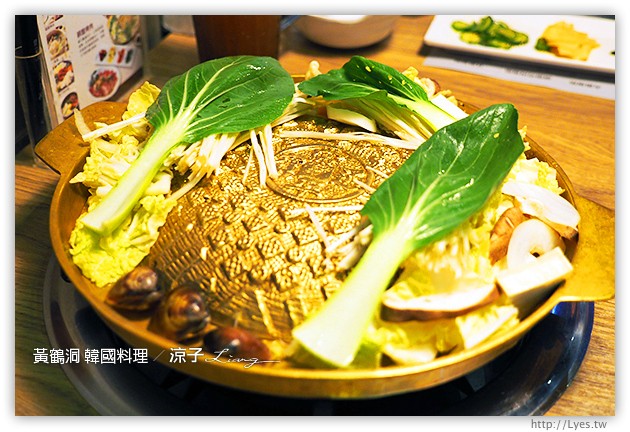 台中-黃鶴洞 銅盤烤肉 部隊鍋-中友百貨旁的黃鶴洞韓式料理