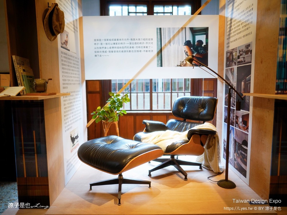 2024 台灣設計展 台南 時間地點 展區 交通 南美二館 西市場 國華友愛商圈 海安路街道美術館 愛國婦人會館