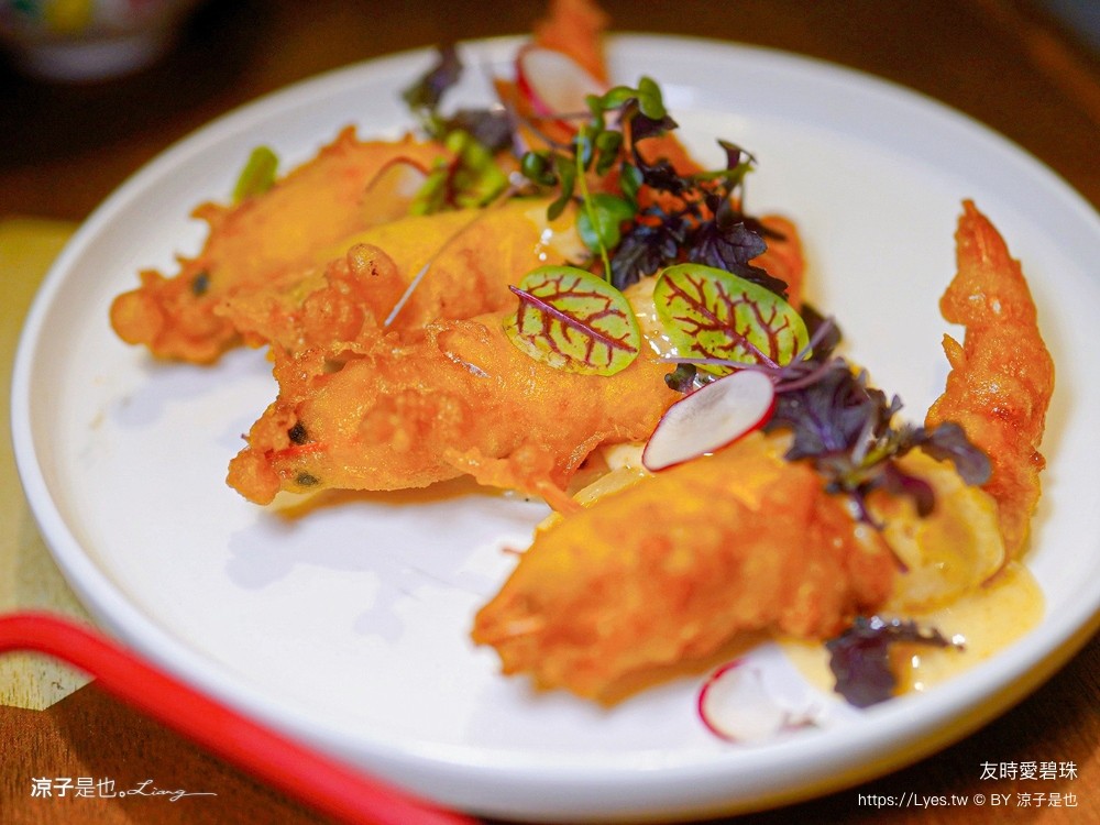 友時愛碧珠 菜單 墾丁美食 恆春美食 屏東餐廳 私房料理 復古風 合菜餐廳 墾丁小餐館 訂位