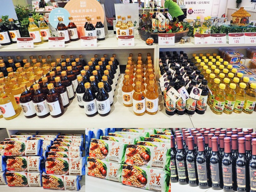 宜蘭-潭酵天地觀光工廠 免門票親子景點 迴旋溜滑梯小孩很愛 還有優酪乳手工皂DIY體驗