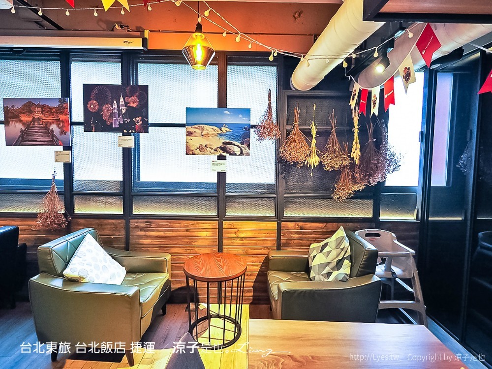 O.L.O CAFÉ 台北不限時咖啡廳 松山南京三民 台北東旅